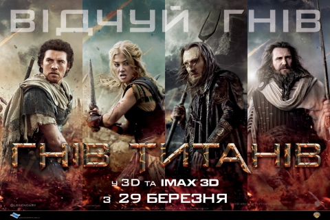 постеры постеры