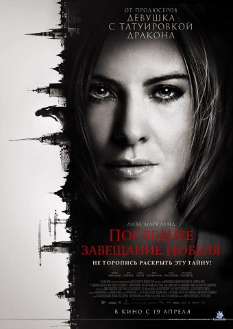 постеры постеры