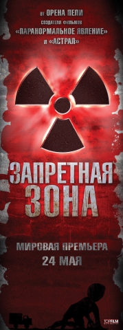 постеры постеры