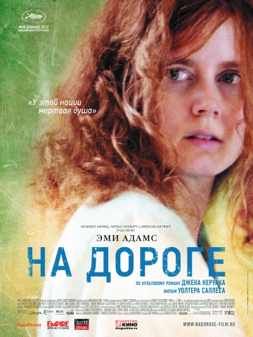 постеры постеры
