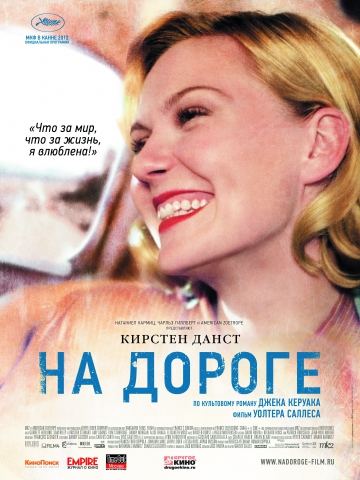 постеры постеры