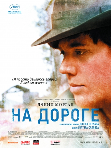 постеры постеры