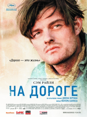 постеры постеры