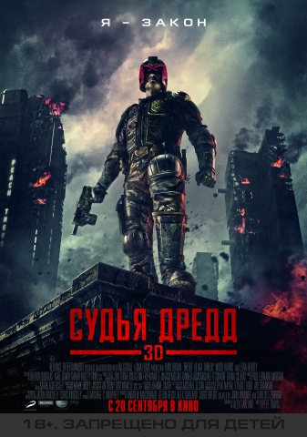 постеры постеры