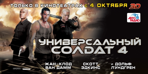 постеры постеры