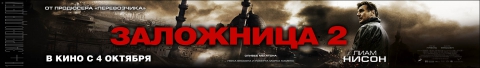 постеры постеры