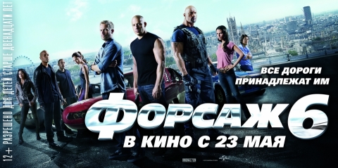 постеры постеры
