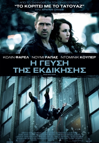 постеры постеры