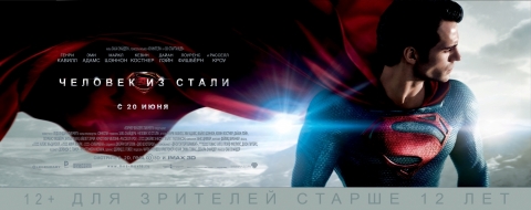 постеры постеры