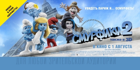 постеры постеры