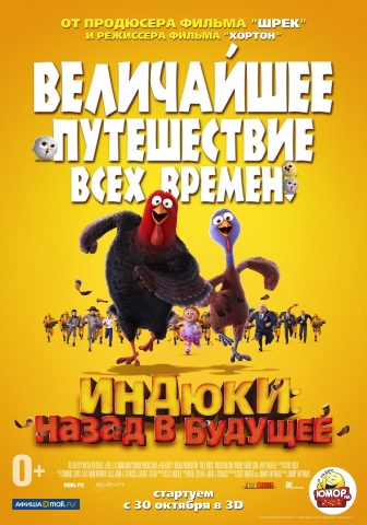 постеры постеры