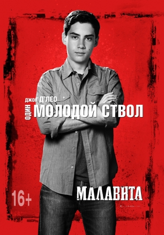 постеры постеры
