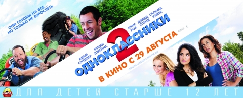 постеры постеры