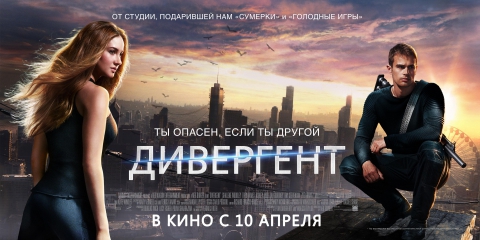 постеры постеры
