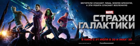 постеры постеры