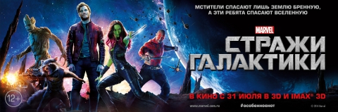 постеры постеры