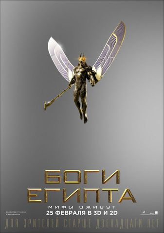 постеры постеры