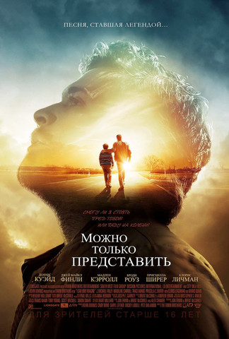 постеры постеры