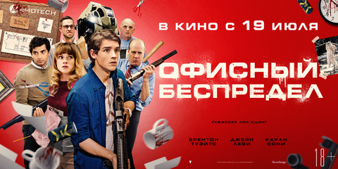 постеры постеры