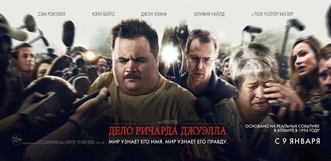 постеры постеры