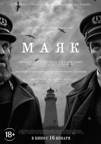 постеры постеры