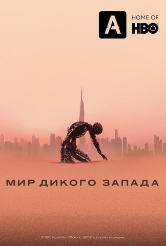 постеры постеры