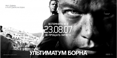 постеры постеры