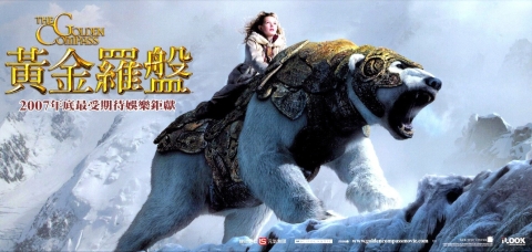 постеры постеры