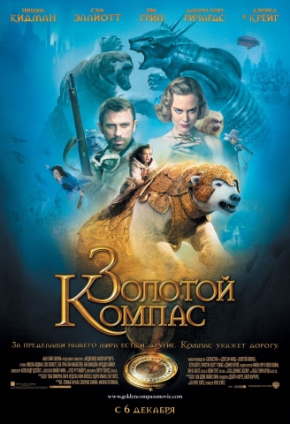 постеры постеры