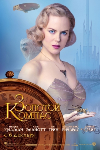 постеры постеры