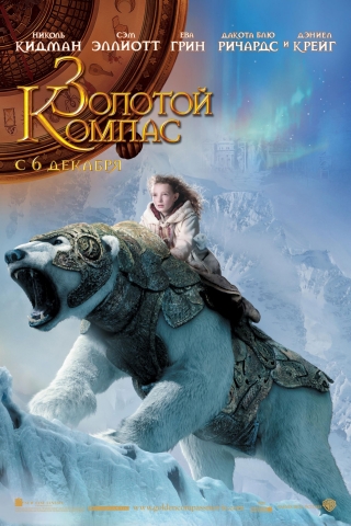 постеры постеры