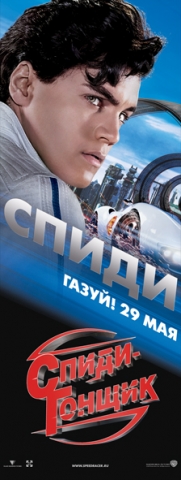 постеры постеры