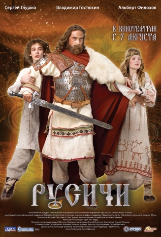 постеры постеры