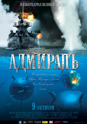 постеры постеры
