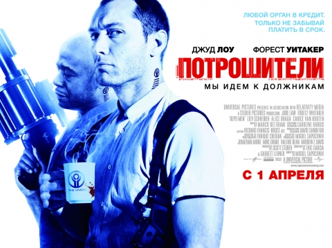 постеры постеры