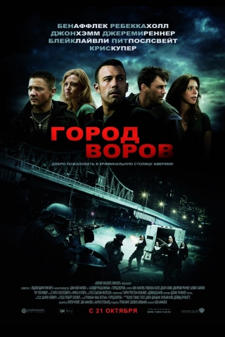 постеры постеры