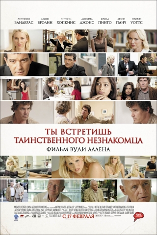 постеры постеры