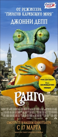 постеры постеры