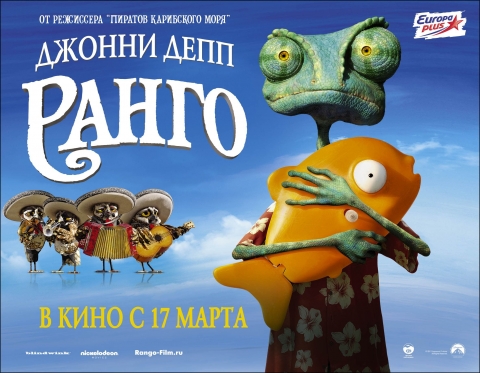 постеры постеры