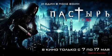 постеры постеры