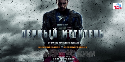 постеры постеры