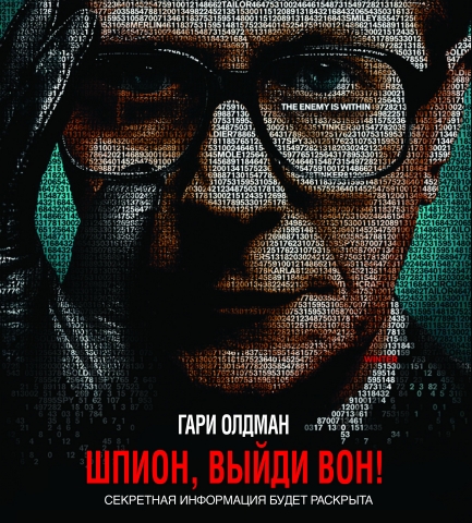 постеры постеры