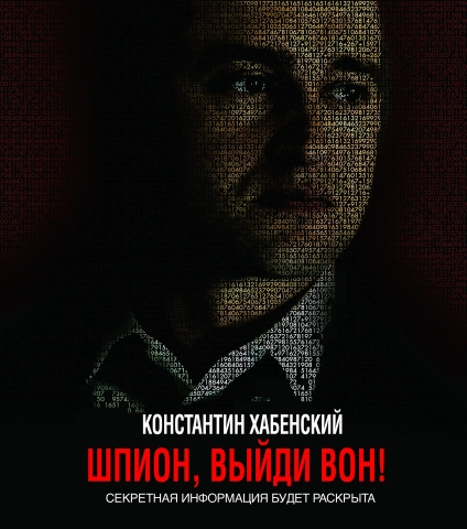 постеры постеры