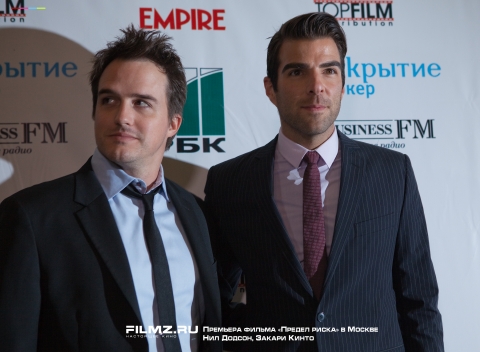 �������� ������ ������� ����� � ������ ������ ������, 