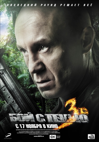 постеры постеры