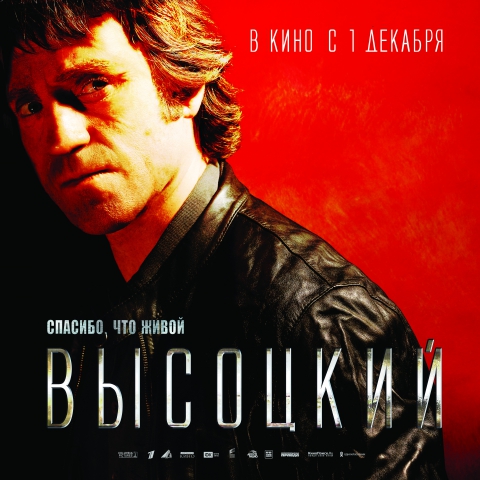 постеры постеры