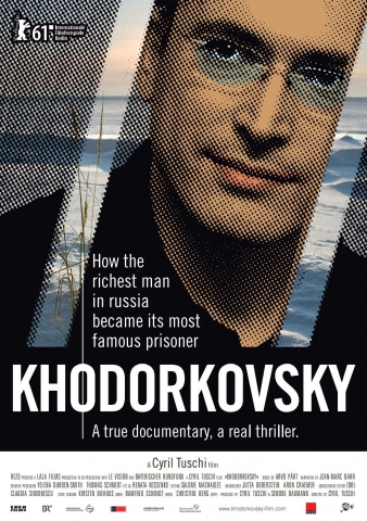 постеры постеры