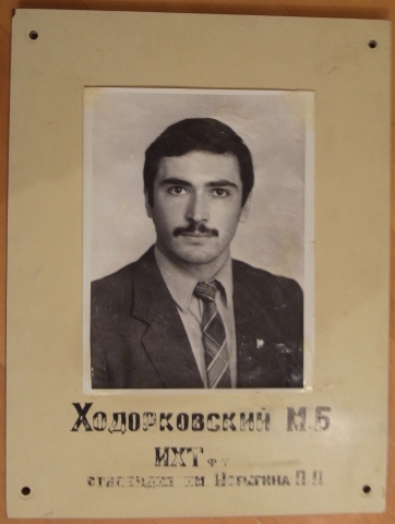 кадры кадры