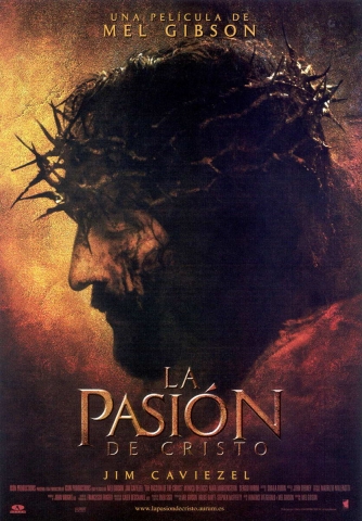 плакат фильма Страсти Христовы 