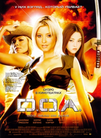 DOA:    / DOA: Dead or Alive (  / Corey Yuen) [2006 ., , , HDTVRip] Dub